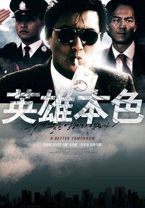 晋城职业技术学院毕业证补办
